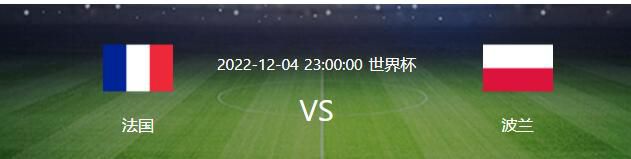 第67分钟，曼联角球开后点，加纳乔凌空抽射，皮球弹地后高出横梁。